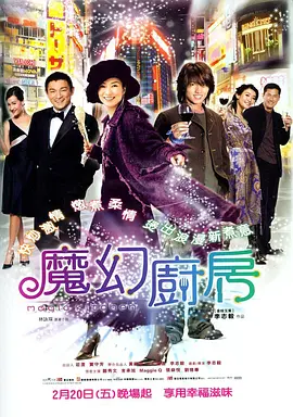 国产孕妇在线